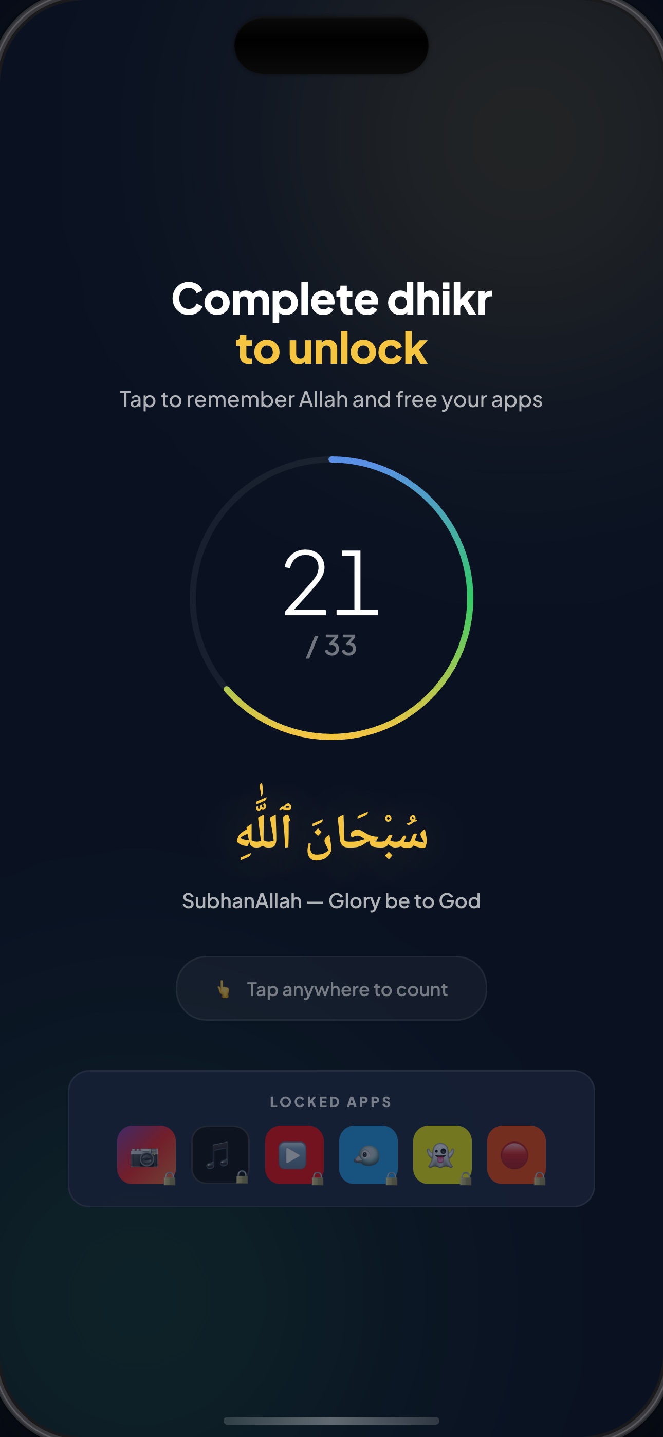 Qif dhikr counter ring, complete dhikr to unlock